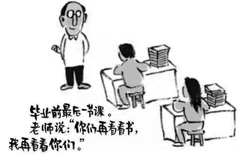 1559887272365148.jpg QQ截图20190607135629.jpg
