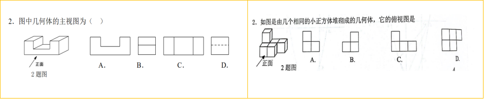 10.png