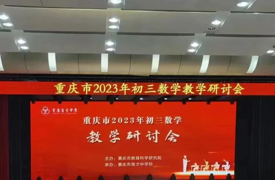 微信图片_20230320113233.jpg