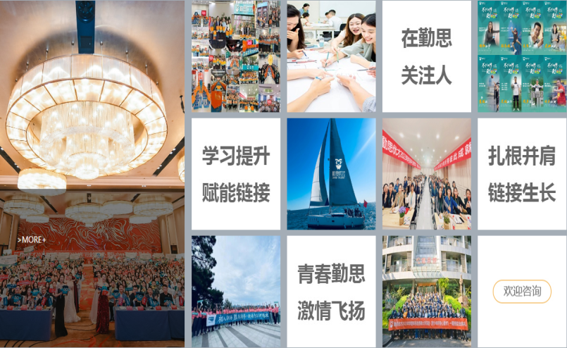 微信图片_20231221164051.png