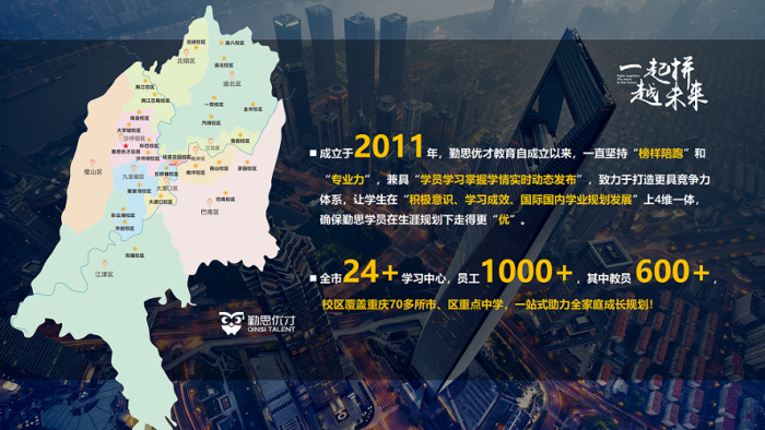 微信图片_20240314150327.png