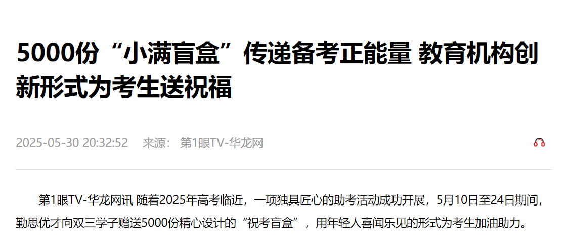 5ff1deb115cf1da36084a6bc1e4ec84.png