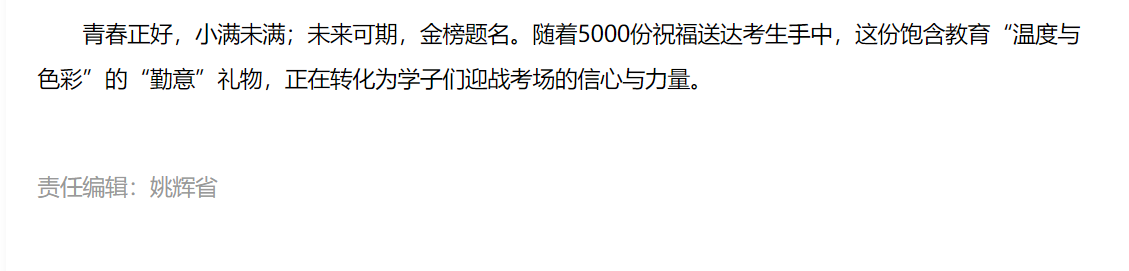 ca5d6c771aefe30997984e21c75b53a.png